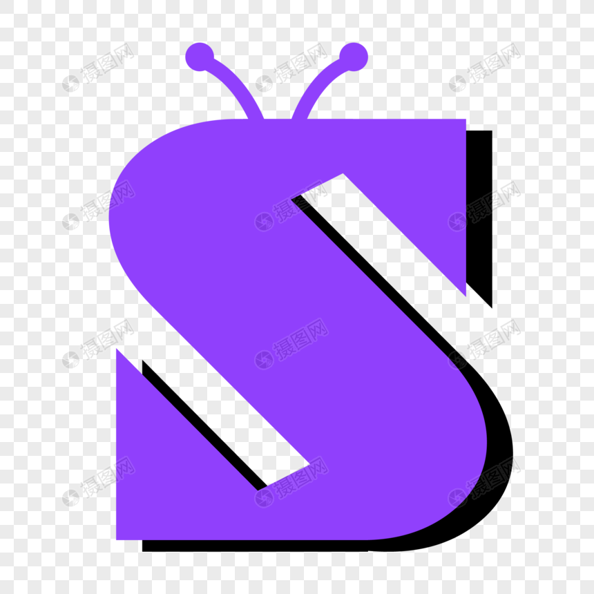 字母s
