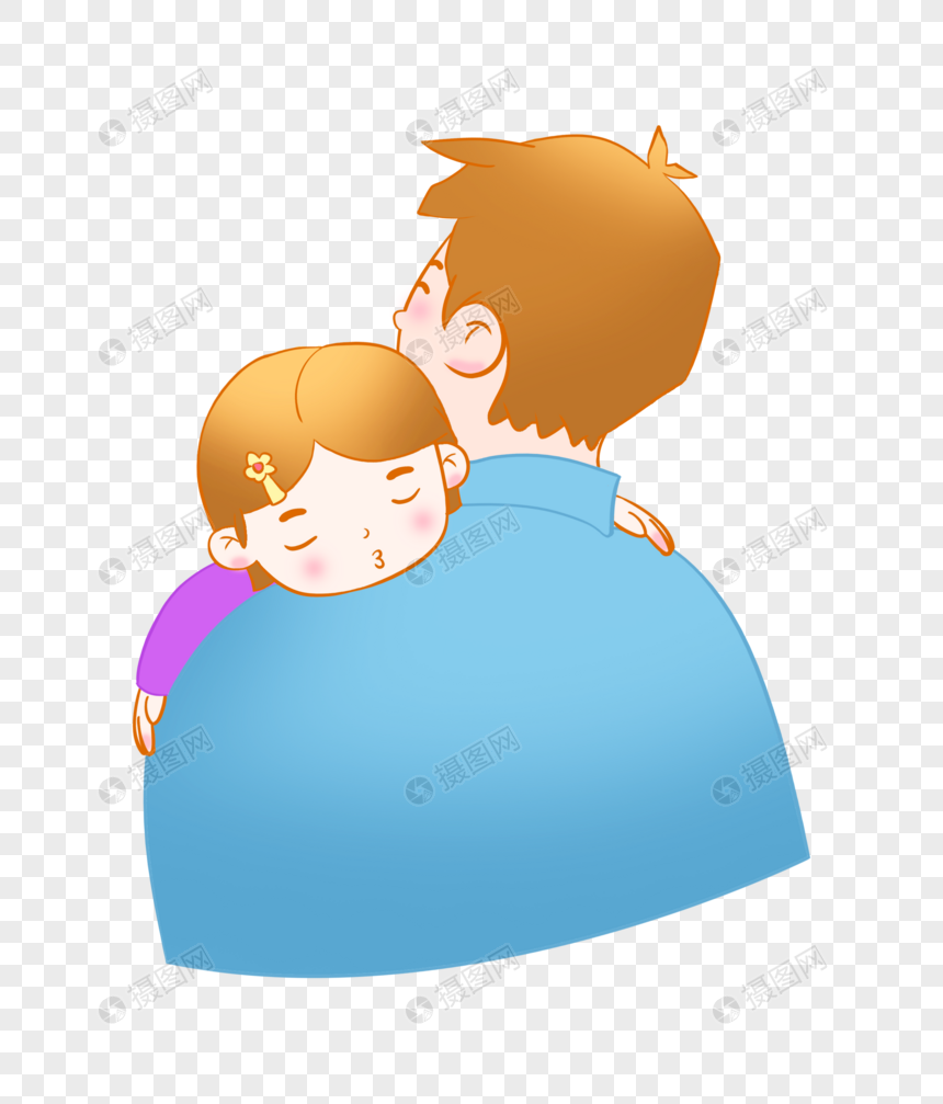 父亲节爸爸抱女儿睡觉插画元素手绘