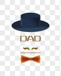 父亲节帽子领结插画元素手绘图片