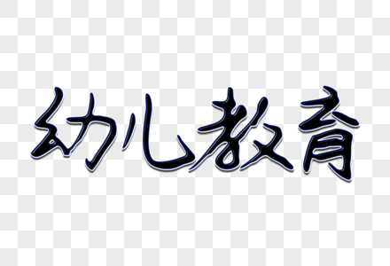 ׶