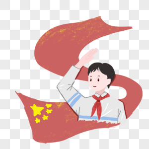 我的祖国插画图片