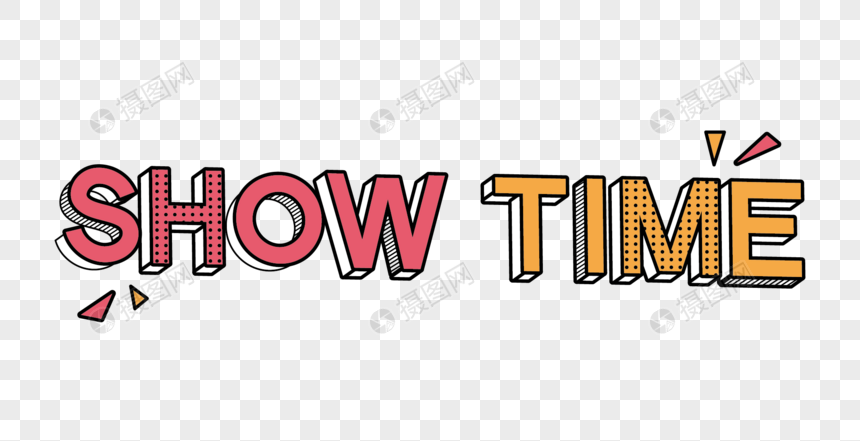 show time矢量艺术字