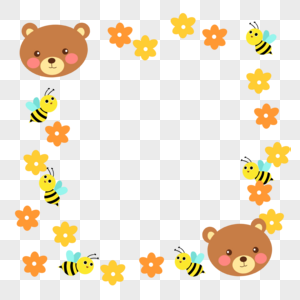 手绘卡通熊和蜜蜂边框花边装饰小熊高清图片素材