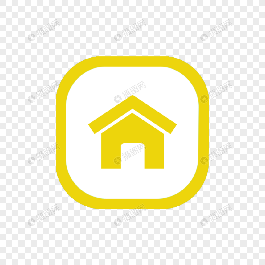 小房子图标