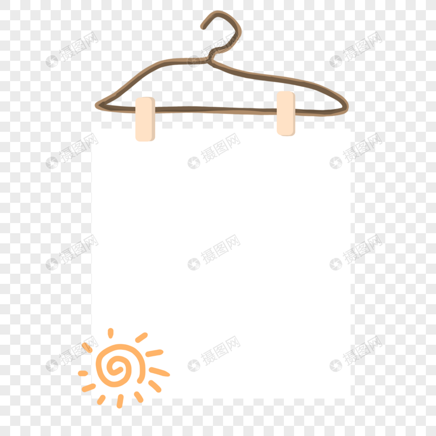 夏天衣架夹子手绘太阳简约边框图片