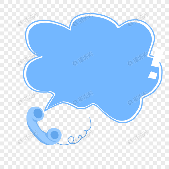 电话联想感叹号云朵蓝色手绘装饰简约边框图片