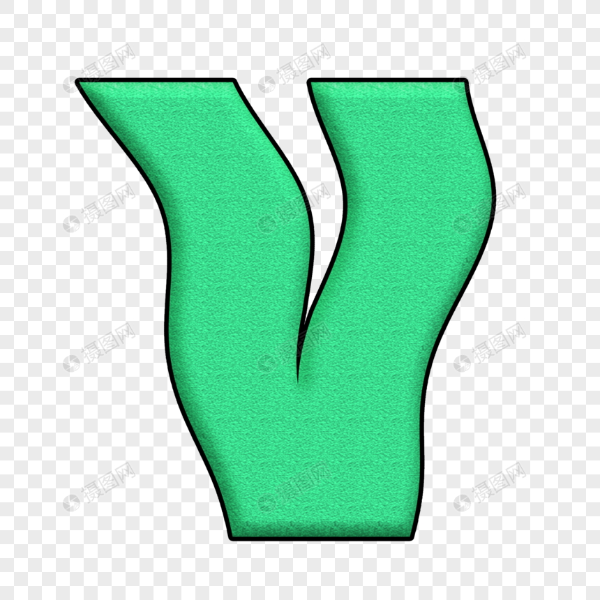 字母v元素素材高清图片素材
