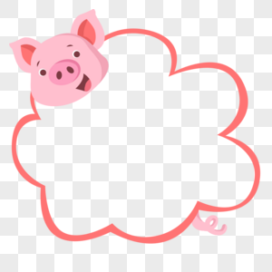 手绘卡通动物小猪装饰边框图片