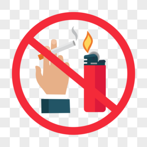 禁止抽烟禁烟打火机高清图片