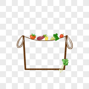 蔬菜篮子边框图片