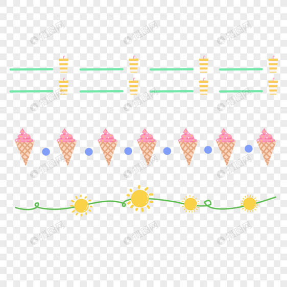 夏日小清新边框图片