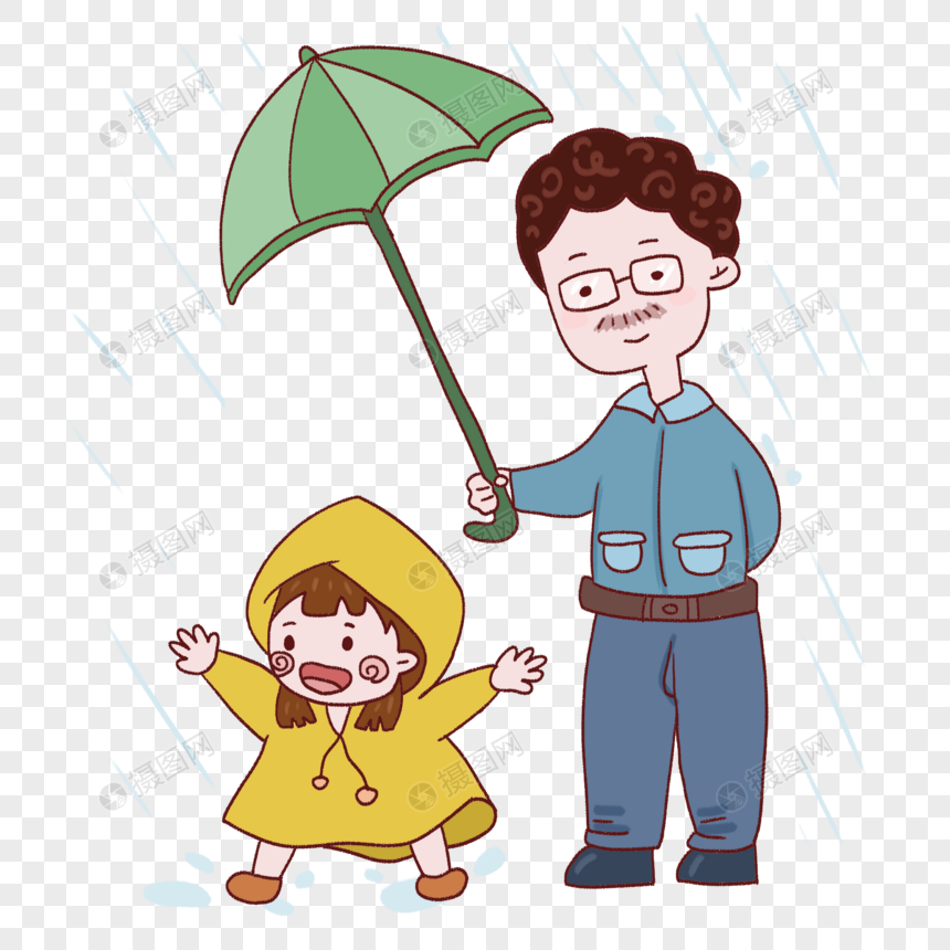 父亲节父亲为女儿打伞
