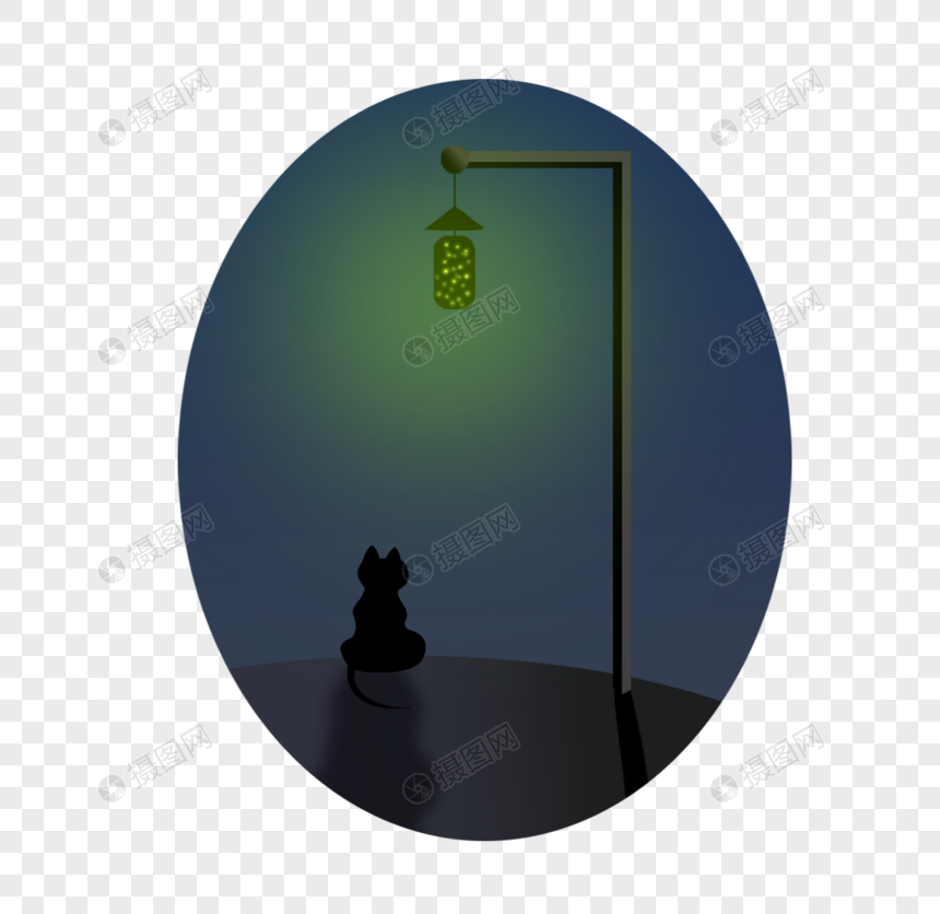 夜猫