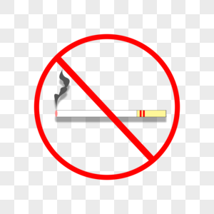 世界无烟日禁烟标志图片