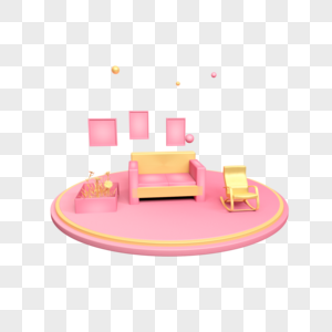 金粉色沙发躺椅舞台图片