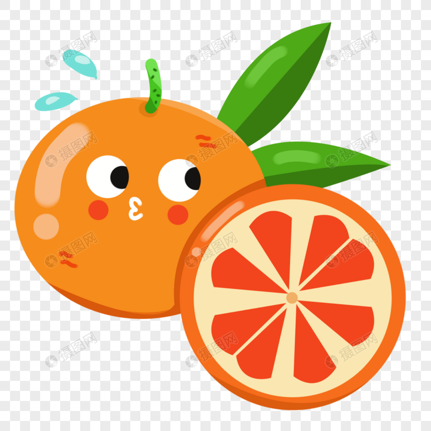 可爱橙子