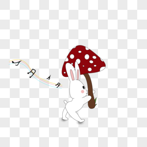 小兔子采蘑菇图片