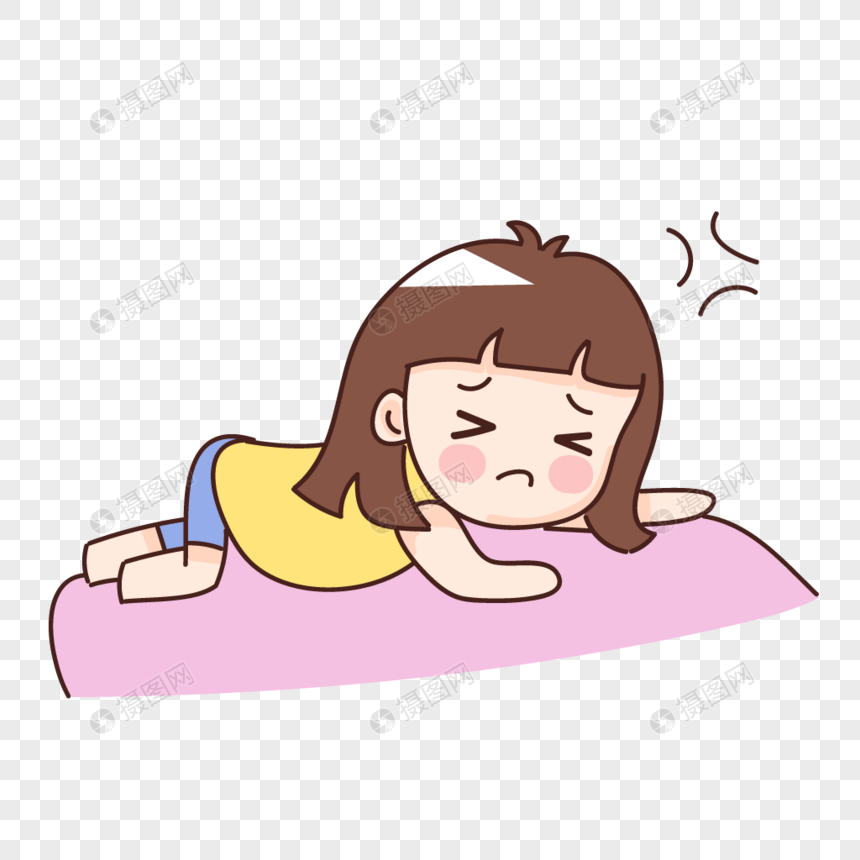大姨妈来了疼痛卧床的女孩