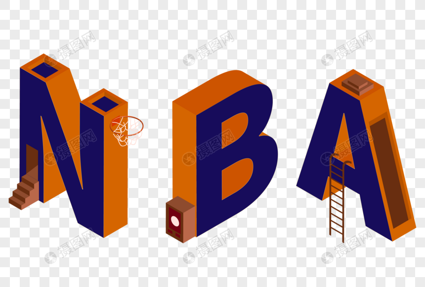 nba立体艺术字元素素材下载-正版素材401348655-摄图网