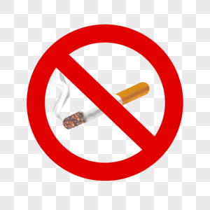 禁止吸烟肺癌烟头高清图片