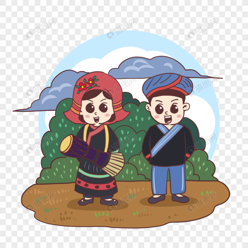 拉祜族