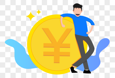 金钱压力扁平手绘原创倚靠金币的男子素材