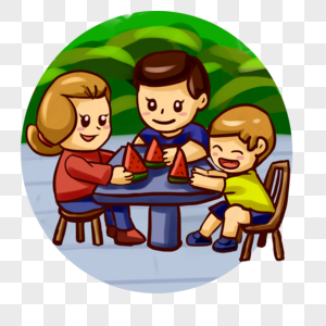 坐着吃西瓜的一家人图片