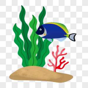 海底蓝色热带鱼元素图片