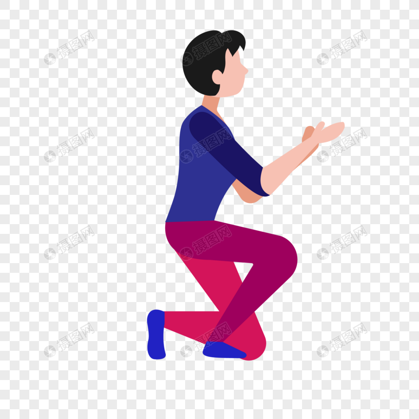 扁平风青年半跪男生插画