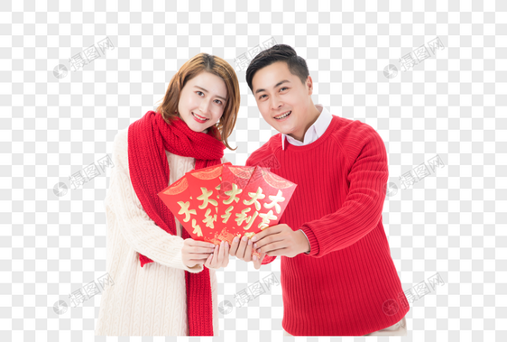 新年拿着红包情侣图片
