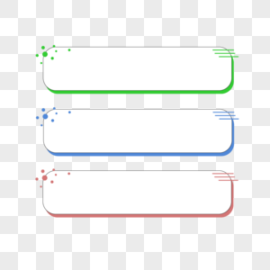 边框标题背景分割线高清图片