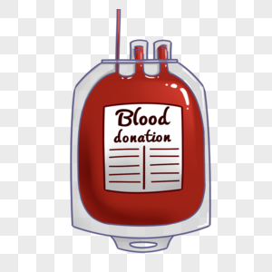 血袋呼吁献血图片