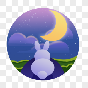 扁平风梦幻月亮兔子图片