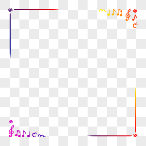 彩色音符边框高清图片