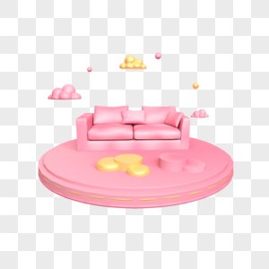 立体粉色双人沙发舞台图片