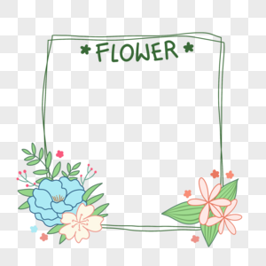 花朵边框花卉植物文字框高清图片