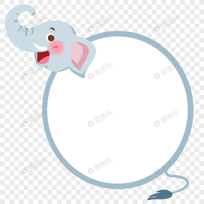 免抠元素 手绘/卡通元素 西双版纳 手绘大象装饰边框.