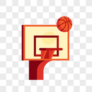 桔色篮球和篮球架高清图片