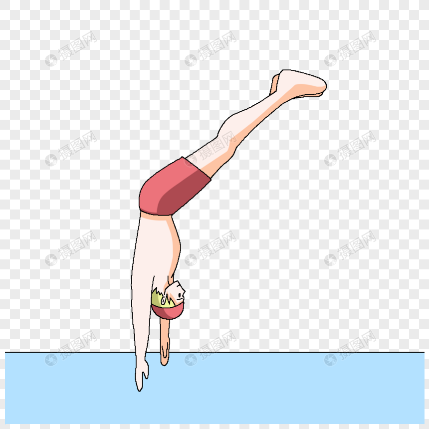跳水