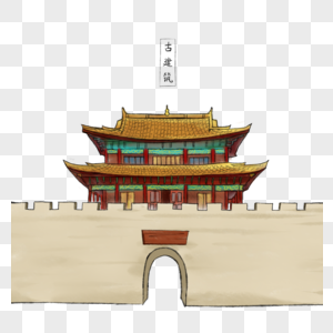 中国风建筑图片