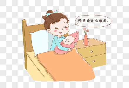 母乳喂养图片