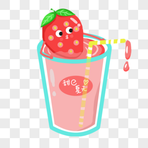 夏季草莓汁图片