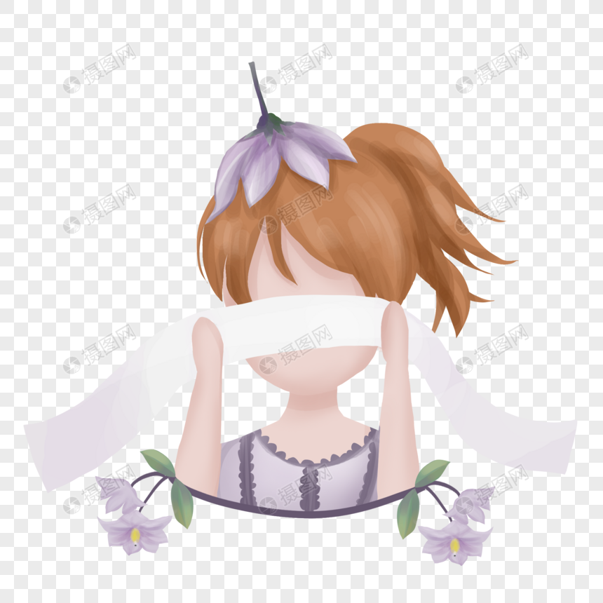 免抠元素 手绘/卡通元素 遮住眼睛的女孩.psd860_860
