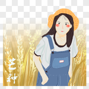 手绘芒种稻田里的女孩图片