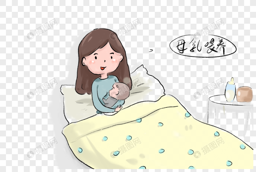 手绘/卡通元素 母乳喂养.