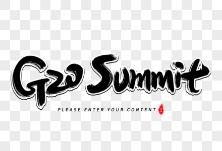 G20 summit艺术英文字体图片