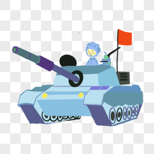 坦克兵图片