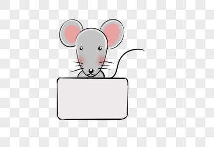 老鼠边框卡通高清图片素材