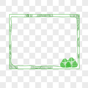 端午节粽子绿色边框图片