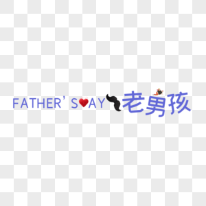 FATHER图片